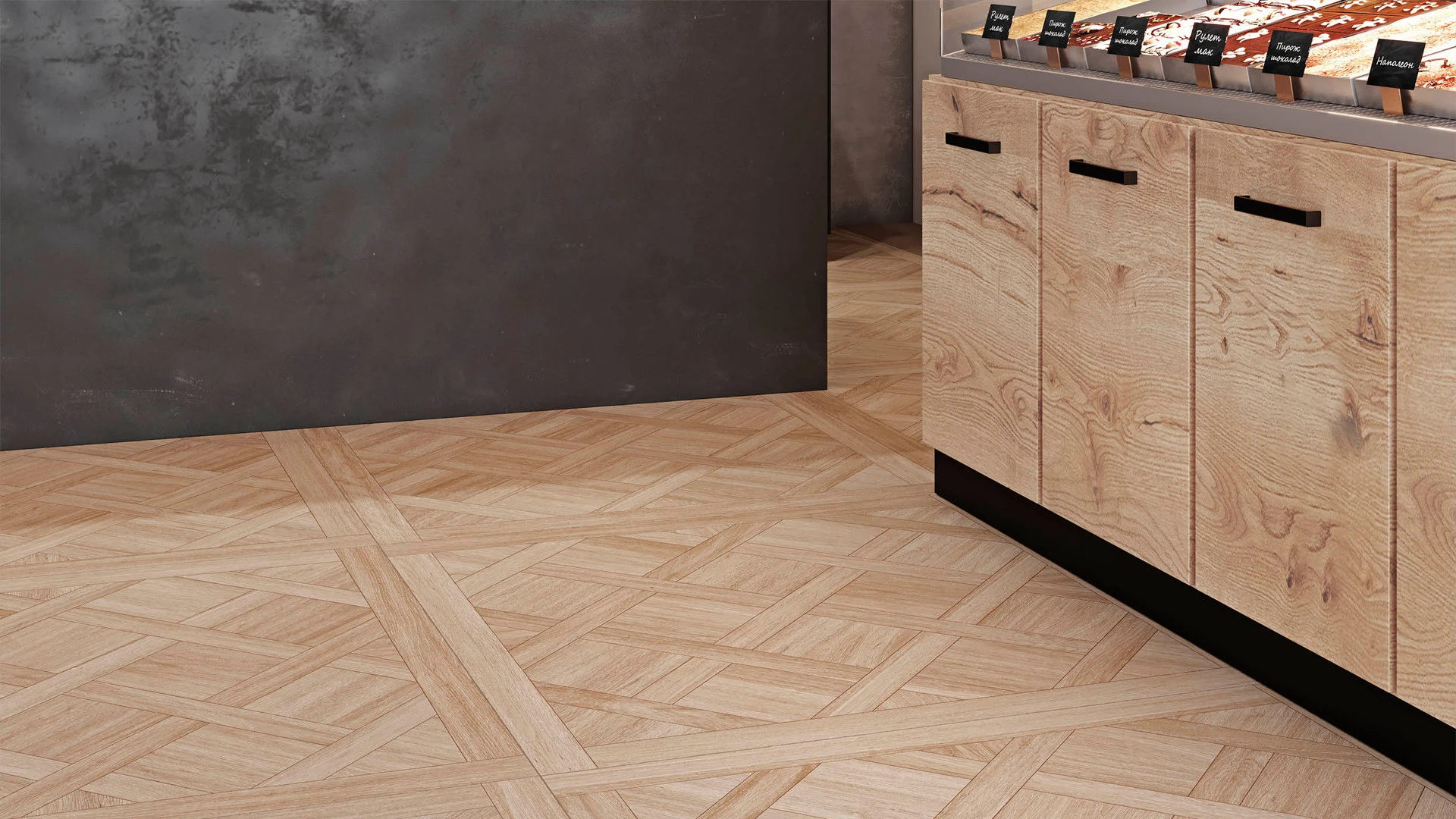 Pyro Echo Portvik Parquet 2